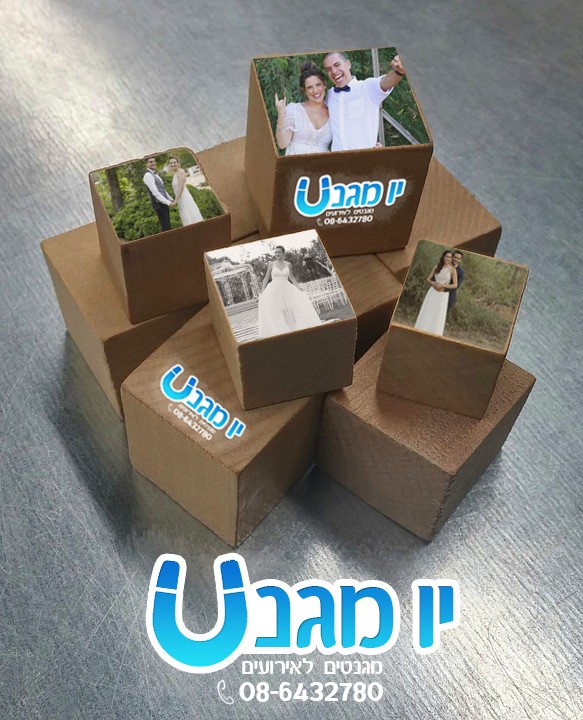 בלוקי עץ מודפסים לאירועים